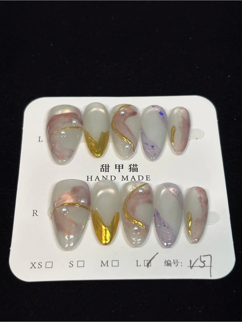 Hand Made Pink Marble & Gold Accent Press-On Nails